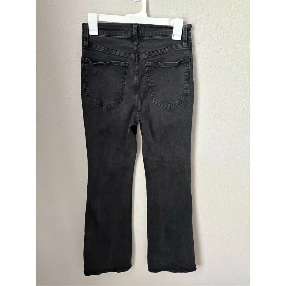 Madewell skinny flare